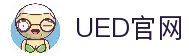 UED·(中国区) - 官网